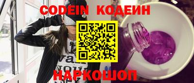 метадон Кинель
