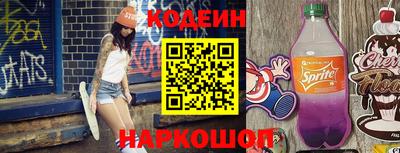 амф Кимры