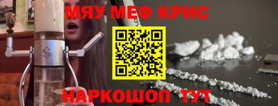 ГАЛЛЮЦИНОГЕННЫЕ ГРИБЫ Кингисепп