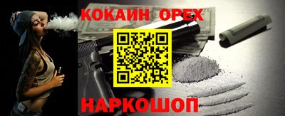 амф Кимры