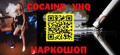 ГАЛЛЮЦИНОГЕННЫЕ ГРИБЫ Кингисепп