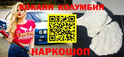 ГАЛЛЮЦИНОГЕННЫЕ ГРИБЫ Кингисепп