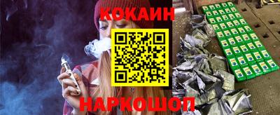 марки lsd Кандалакша