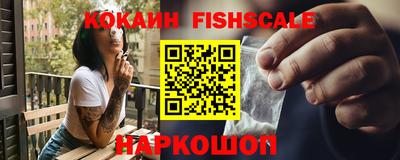 метадон Кинель