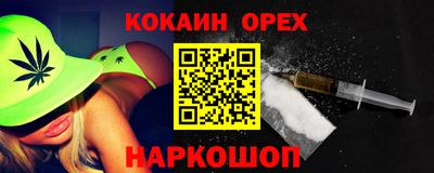 амф Кимры
