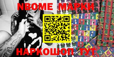 амф Кимры