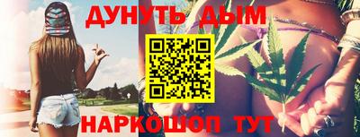 ГАЛЛЮЦИНОГЕННЫЕ ГРИБЫ Кингисепп