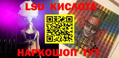 скорость mdpv Камышлов
