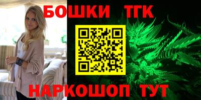 метадон Кинель