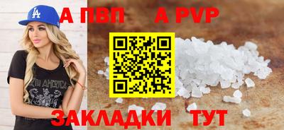 метадон Кинель