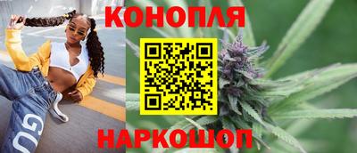 кокаин перу Канаш