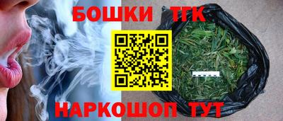 кокаин перу Канаш