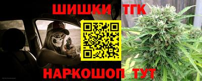 кокаин перу Канаш