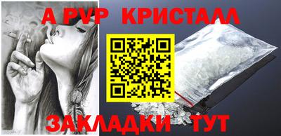 амф Кимры