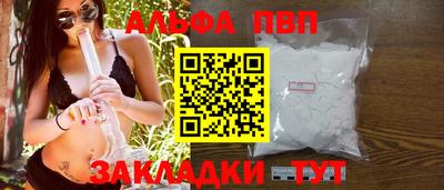 амф Кимры