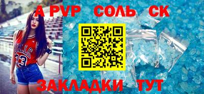 ГАЛЛЮЦИНОГЕННЫЕ ГРИБЫ Кингисепп