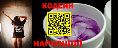 скорость mdpv Камышлов