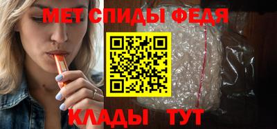 метадон Кинель