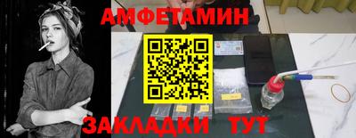 ГАЛЛЮЦИНОГЕННЫЕ ГРИБЫ Кингисепп