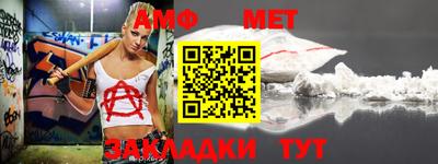 скорость mdpv Камышлов