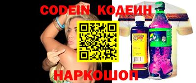 амф Кимры