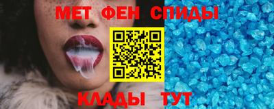 метадон Кинель