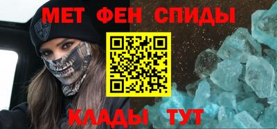 амф Кимры