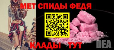 кокаин перу Канаш