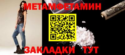 амф Кимры