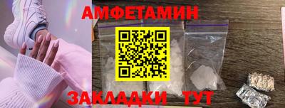 марки lsd Кандалакша