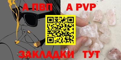 ГАЛЛЮЦИНОГЕННЫЕ ГРИБЫ Кингисепп