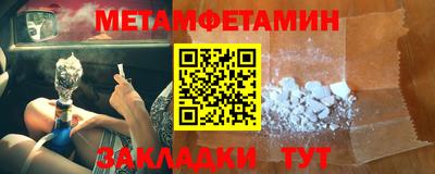ГАЛЛЮЦИНОГЕННЫЕ ГРИБЫ Кингисепп