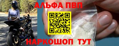 кокаин перу Канаш