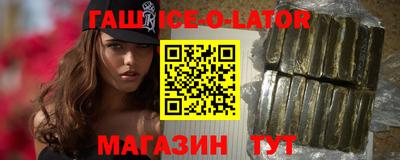 кокаин перу Канаш