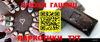 метадон Кинель