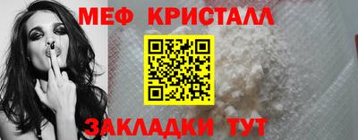 ГАЛЛЮЦИНОГЕННЫЕ ГРИБЫ Кингисепп