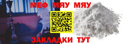амф Кимры